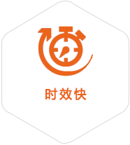 柳江到广东物流公司